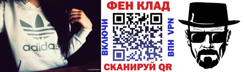 АМФЕТАМИН VHQ  Оленегорск 