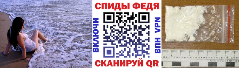 Амфетамин Розовый Оленегорск