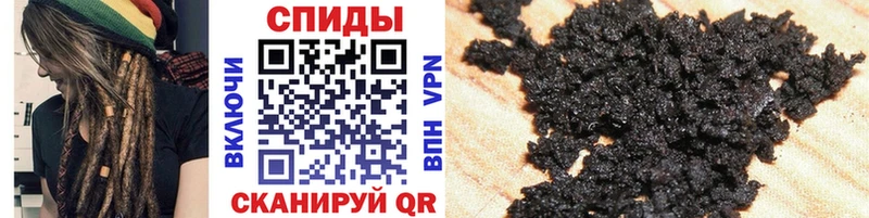 Бутират 99%  где купить наркоту  OMG ТОР  Оленегорск 