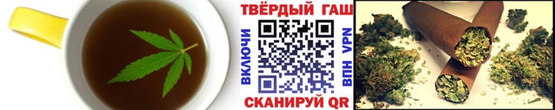 Еда ТГК конопля  mega зеркало  Оленегорск 