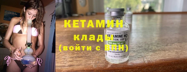 дистиллят марихуана Нягань