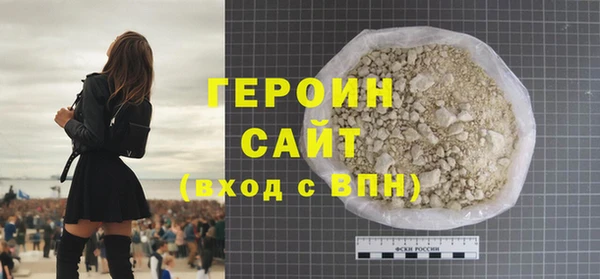 винт Няндома