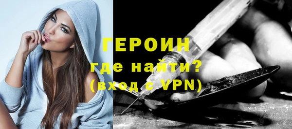 винт Няндома