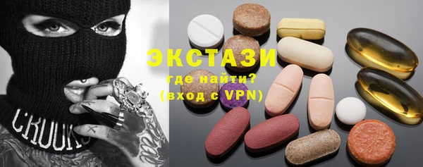 дистиллят марихуана Нягань