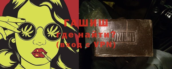 кокаин перу Нязепетровск