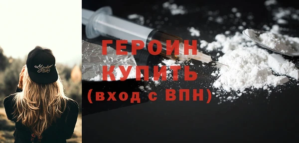дистиллят марихуана Нягань