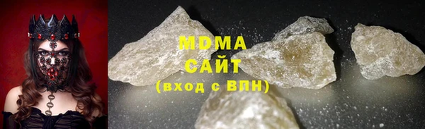 дистиллят марихуана Нягань