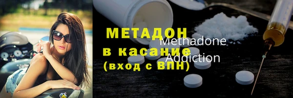 кокаин перу Нязепетровск