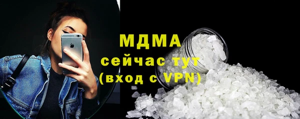 винт Няндома