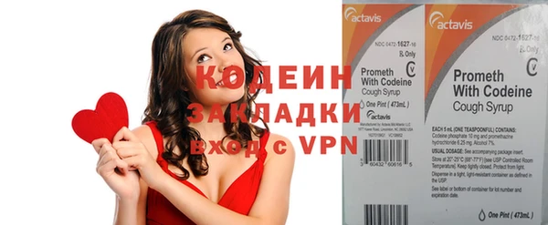 дистиллят марихуана Нягань