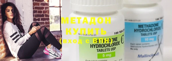 дистиллят марихуана Нягань