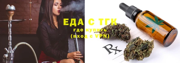 дмт Ветлуга