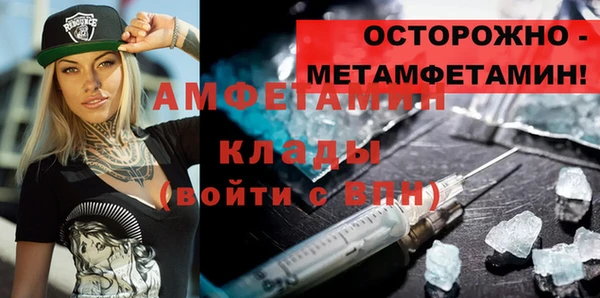 дистиллят марихуана Нягань