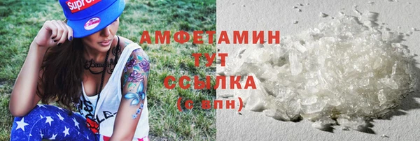 дистиллят марихуана Нягань