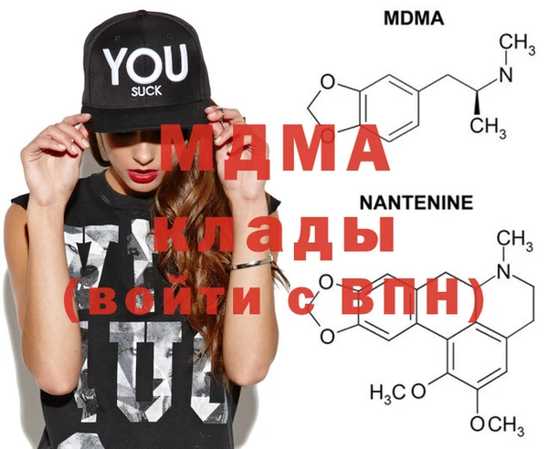 дистиллят марихуана Нягань