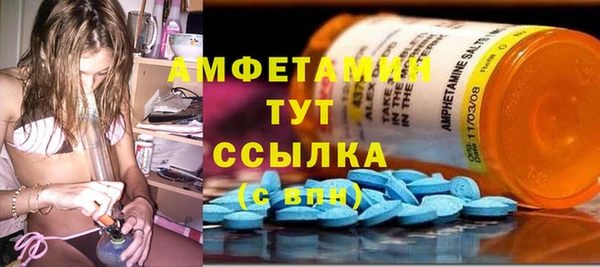 кокаин перу Нязепетровск