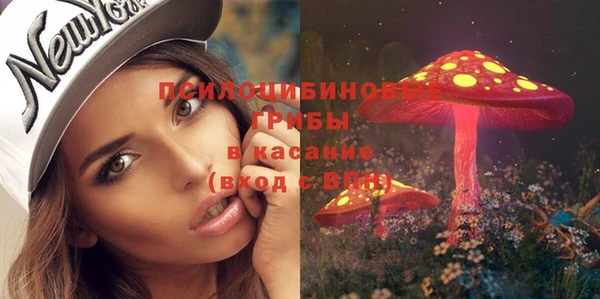 кокаин перу Нязепетровск