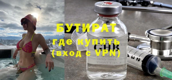 винт Няндома