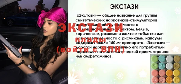 кокаин перу Нязепетровск