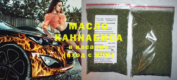 дистиллят марихуана Нягань