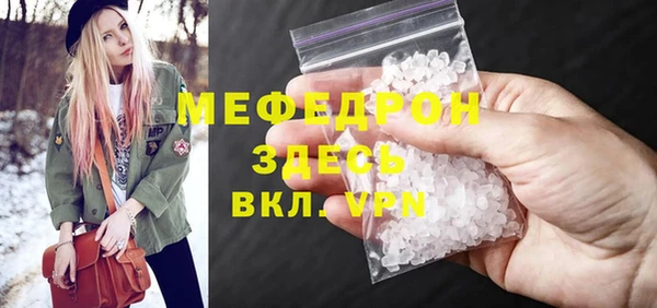 винт Няндома