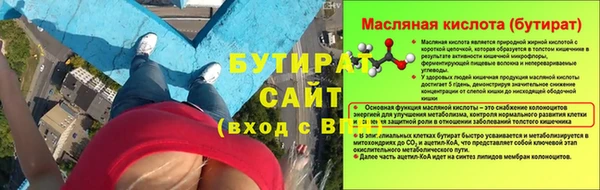дистиллят марихуана Нягань