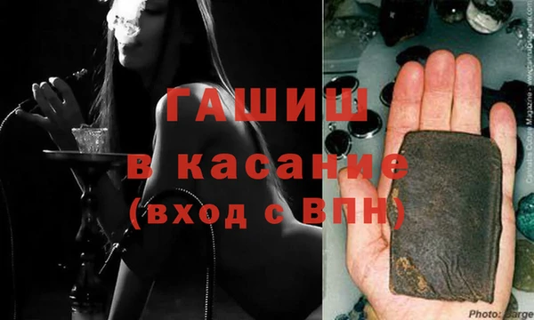 винт Няндома