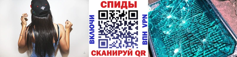blacksprut ТОР  купить наркотики сайты  Оленегорск  Первитин мет 