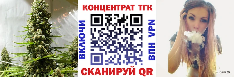 где можно купить наркотик  Оленегорск  Дистиллят ТГК жижа 